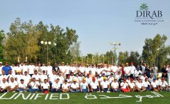 UNIFIED ANNUAL OUTING