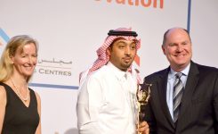 WINS 2016 MECSC/ICSC MENA SILVER AWARD