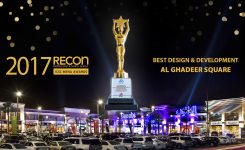 BEST DESIGN AND DEVELOPMENT AWARD