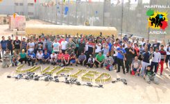 UNIFIED ANNUAL OUTING 2017