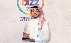 PEAK OF SUCCESS AWARD