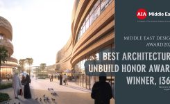 الفائز بجائزة تصميم الشرق الأوسط 2022 !!